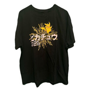 Pokemon Japan Oversized Tee